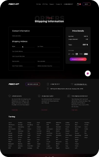 Страница Оформления