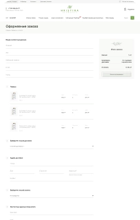 Оформления-заказа